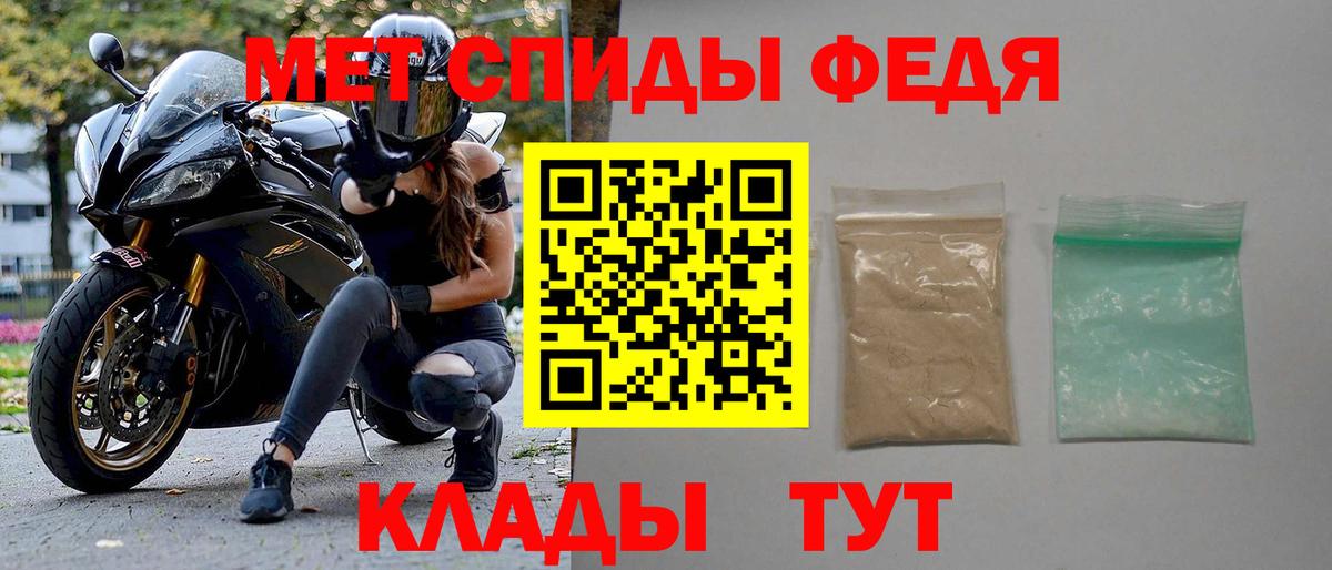 Реутов  Вход с VPN  Мефедрон   МАРИХУАНА  Экстази  COCAIN  МЕТАДОН 