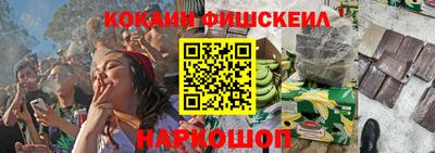скорость mdpv Рязань