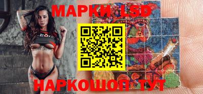 скорость mdpv Рязань