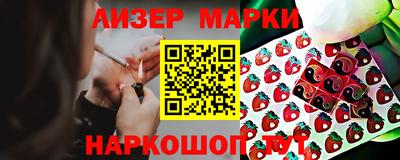 кокс Рыбинск