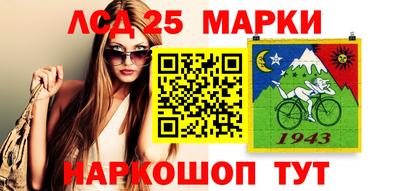 кокс Рыбинск