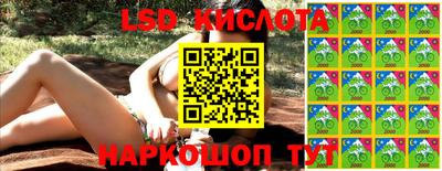 кокс Рыбинск