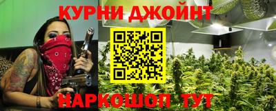 скорость mdpv Рязань