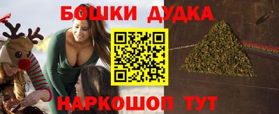 стаф Рузаевка