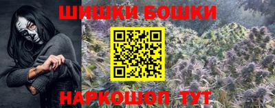 стаф Рузаевка