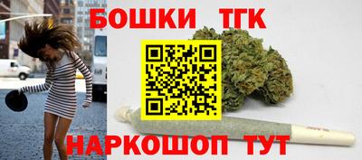 стаф Рузаевка