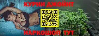 стаф Рузаевка