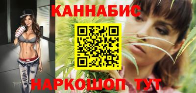 скорость mdpv Рязань