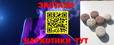 кокс Рыбинск