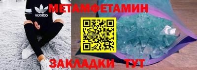 кокс Рыбинск