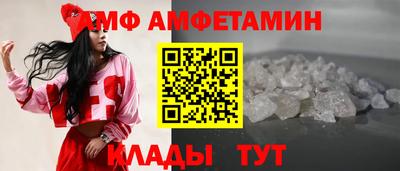 стаф Рузаевка