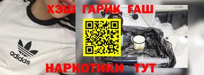 скорость mdpv Рязань
