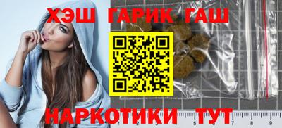 скорость mdpv Рязань