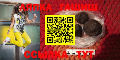 скорость mdpv Рязань