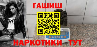 стаф Рузаевка