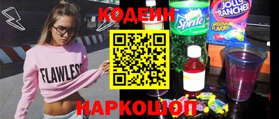 стаф Рузаевка